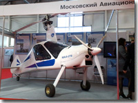 Autogyro MAI-208 on Helirussia-2009 exhibition