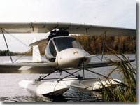Авиатика-МАИ-890У на поплавковом шасси